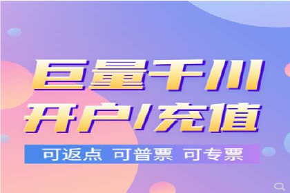百度网络推广案例：揭秘行业巨头如何实现全网霸屏