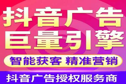 电商信息流推广策略：案例分析及优化