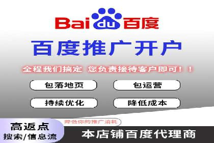 百度广告竞价策略调整：如何应对市场变化？