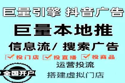 百度推广收费标准详解及案例分享